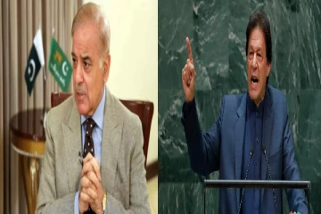 பாகிஸ்தான் பிரதமர் உலகம் முழுவதும் சுற்றி பிச்சை எடுக்கிறார் : இம்ரான் கான் தாக்கு