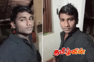 தமிழர் பகுதியில் மாயமான சிறுவன்.. முன்வைக்கப்பட்டுள்ள கோரிக்கை