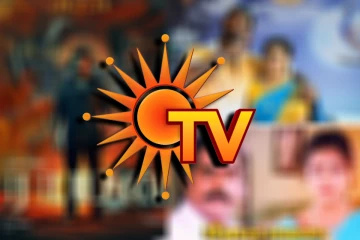 ஞாயிற்றுக்கிழமை சன் டிவியில் ஒளிபரப்பாகும் மூன்று சூப்பர்ஹிட் திரைப்படங்கள்... இதோ விவரம்