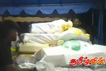 தெற்கு கடற்கரையில் மிதந்து வந்த 51 பொதிகள்