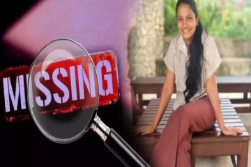 19 வயது யுவதியை தேடும் பொலிஸார்; பொதுமக்களிடம் கோரிக்கை