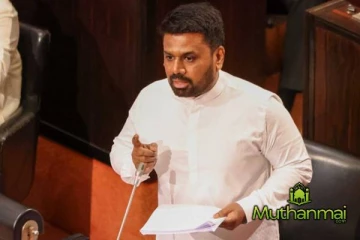 நாடாளுமன்றத்திற்கு வருகை தரவுள்ள ஜனாதிபதி!