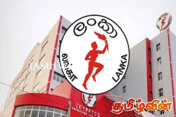 போதியளவு எரிபொருள் கையிருப்பில்! பெட்ரோலியக் கூட்டுத்தாபனத்தின் விளக்கம்