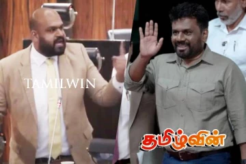 சாணக்கியனை கைது செய்யத் தயாராகின்றதா அநுர அரசு..!