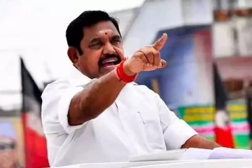 2026ல் அதிமுக ஆட்சி; எந்த தியாகத்திற்கும் தயார் - எடப்பாடி பழனிசாமி