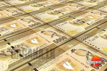 හොඳයි හොඳයි කිව්ව ආණ්ඩුව IMF ටත් තරු පෙන්නලා බලේට ආපු ටිකට රුපියල් බිලියන 1,225ක් අච්චු ගහලා, බිලියන 905කින් ණය වැඩි කරලා - රජිත්