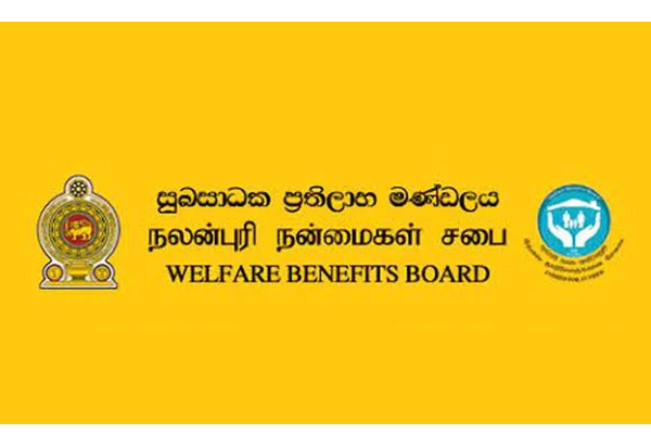 வறுமையை ஒழிப்பதற்கான யோசனை நாடாளுமன்றில் முன்வைப்பு | Poverty Eradication Ways To Reduce Poverty
