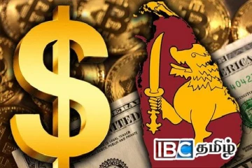 டொலருக்கு நிகரான ரூபாயின் பெறுமதியில் ஏற்பட்ட மாற்றம்