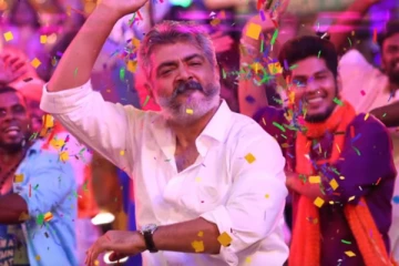 அஜித்தின் விஸ்வாசம் படம் இதுவரை செய்த சாதனைகள் என்னென்ன- தயாரிப்பு நிறுவனமே வெளியிட்ட தெறி வீடியோ