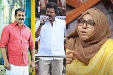 விஜய் வீடியோ கால் பேசவில்லை! திமுகவுக்கு ஆதரவாக சீண்டும் சீமான்? (காணொளி)