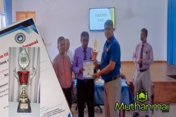 சிறந்த முன்மாதிரி போட்டியில் முதலிடம் பெற்ற சாய்ந்தமருது அரசினர் பாடசாலை