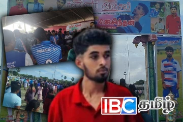 யாழில் பிரபல கால்பந்தாட்ட வீரரின் இறுதிச் சடங்கில் ஆயிரக்கணக்கான இளைஞர்கள்