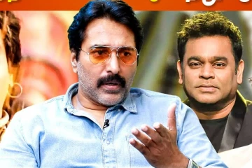 ஏ.ஆர்.ரஹ்மான் சொல்லி தான் அந்த படத்துல நடிச்சேன்: நடிகர் ரஹ்மான் Exclusive Interview