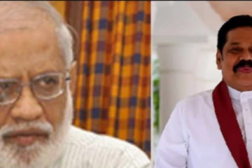 மகிந்தவின் நெருங்கிய உறவினருக்கு வழங்கப்பட்ட உயர் பதவி