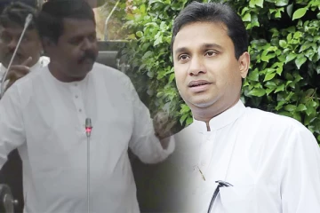 “உறுப்பினரே பொய் பேச வேண்டாம்”! நாடாளுமன்றில் கடும் வாக்குவாதம்