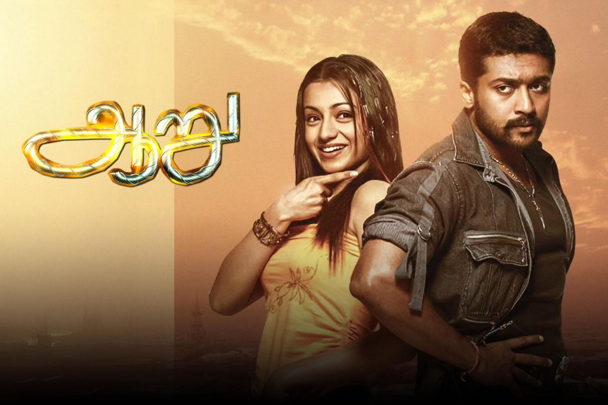 சன் டிவியில் ஞாயிற்றுக்கிழமை அன்று ஒளிபரப்பாகும் மூன்று திரைப்படங்கள்.. TRP பிச்சுக்கப்போகுது | This Week Sun Tv Sunday Special Movies List