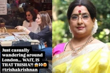 திரிஷா யார் கூட போனா உங்களுக்கு என்ன? நடிகை அம்பிகா டிவிட்..