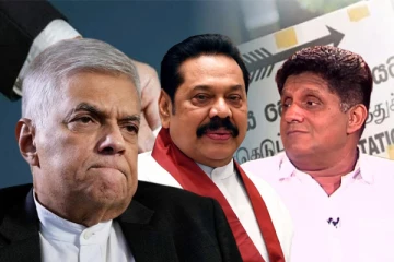 அடுத்த தேர்தலில் பெரும்பான்மை பெறுவதில் சிக்கல்! கட்சிகளுக்கு ஏற்பட்ட நிலை