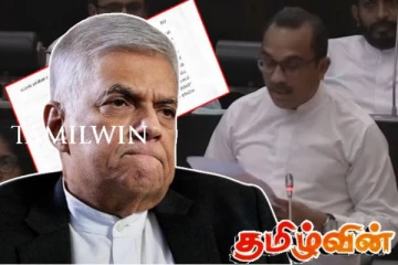 ரணிலை வைத்து அரசியல் இலாபம் தேடும் அநுர அரசு