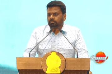 බන්ධනාගාරවල 64% මත්ද්‍රව්‍ය නාමිකයින් - ජනපති හෙළි කරයි [VIDEO]