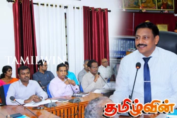 யாழ். மாவட்ட செயலகத்தில் மூன்றாம் காலாண்டிற்கான நிதி முன்னேற்ற மீளாய்வுக் கூட்டம்