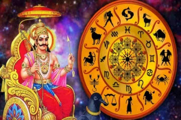 வக்ர நிலையில் சனி.., அதிர்ஷ்டத்தை பெறப்போகும் 3 ராசியினர்