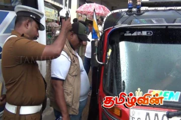 பொகவந்தலாவையில் 20 வாகனங்களுக்கு போக்குவரத்து தடை : எச்சரித்த அதிகாரிகள்