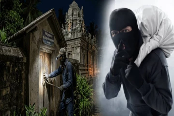 ஒரே இரவில் ஆலயத்திலும் விகாரையிலும் திருட்டு சம்பவங்கள்