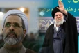பரபரப்பிற்கு மத்தியில் ஈரானின் புதிய தலைமை நியமனம்!