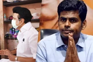 உங்க பருப்பு இனி வேகாது! படுகேவளமாக பொதுஇடத்தில் பேசிய அண்ணாமலை..