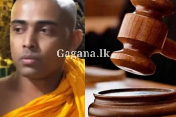 'විශ්ව බුද්ධ' ට නැවතත් ලැබුණ අධිකරණ නියෝගය..