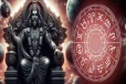 மார்ச் மாதம் அஸ்தமனமாகும் சனி - 3 ராசிகளுக்கு மட்டுமே ஜாக்பட்