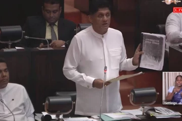 රැකියා විරහිත උපාධිධාරීන්ගේ පොරොන්දු ඉටු කරන්නේ කවදාද? - සජිත් ආණ්ඩුවෙන් විමසයි