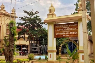யாழ். பல்கலை இசைத்துறை விரிவுரையாளர்கள் ஐவருக்கும் மாணவர்கள் மூவருக்கும் கோவிட் தொற்று