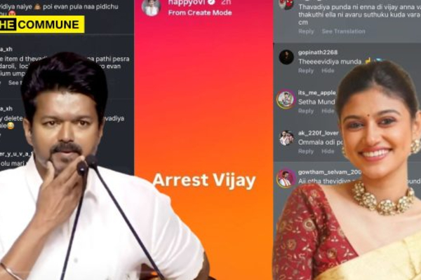 நடிகை ஓவியாவை கிழித்து தொங்கவிடும் விஜய் ரசிகர்கள்! | Vijay Fans Scold Actress Oviya Karur Incident Tvk