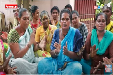 பாசத்தோடு பழகிப்பாருங்க உசுரையே கொடுப்போம் (video)