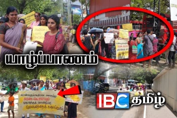 யாழ்.மத்திய பேருந்து நிலையம் முன்பாக வெடித்த போராட்டம்!