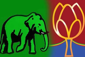 ஐக்கிய தேசியக் கட்சி கூட்டணி தொடர்பில் பொதுஜன பெரமுன வெளியிட்ட அறிவிப்பு