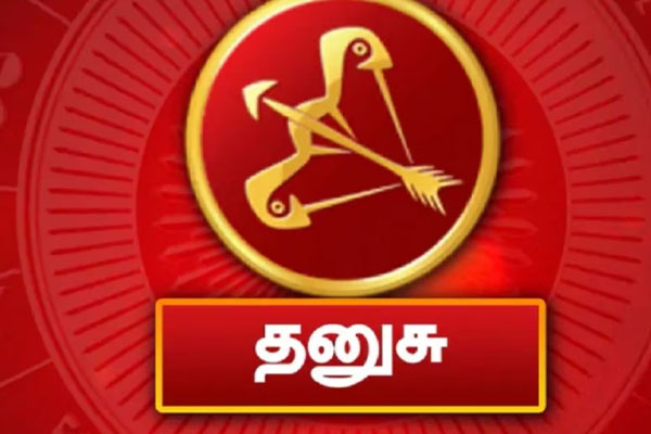இந்த ராசிக்காரர்கள் தங்கம் அணிந்தால் நல்லதாம் | Good For These Zodiac Signs To Wear Gold