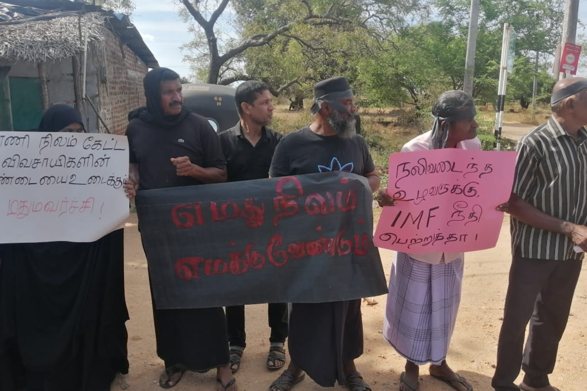 பெரும்பான்மை இன மக்களுக்கு கிழக்கில் விவசாய காணி என்றால்; அப்போது முத்துநகர் விவசாயிகளுக்கு... | Muthunagar Farmers Protest Trinco