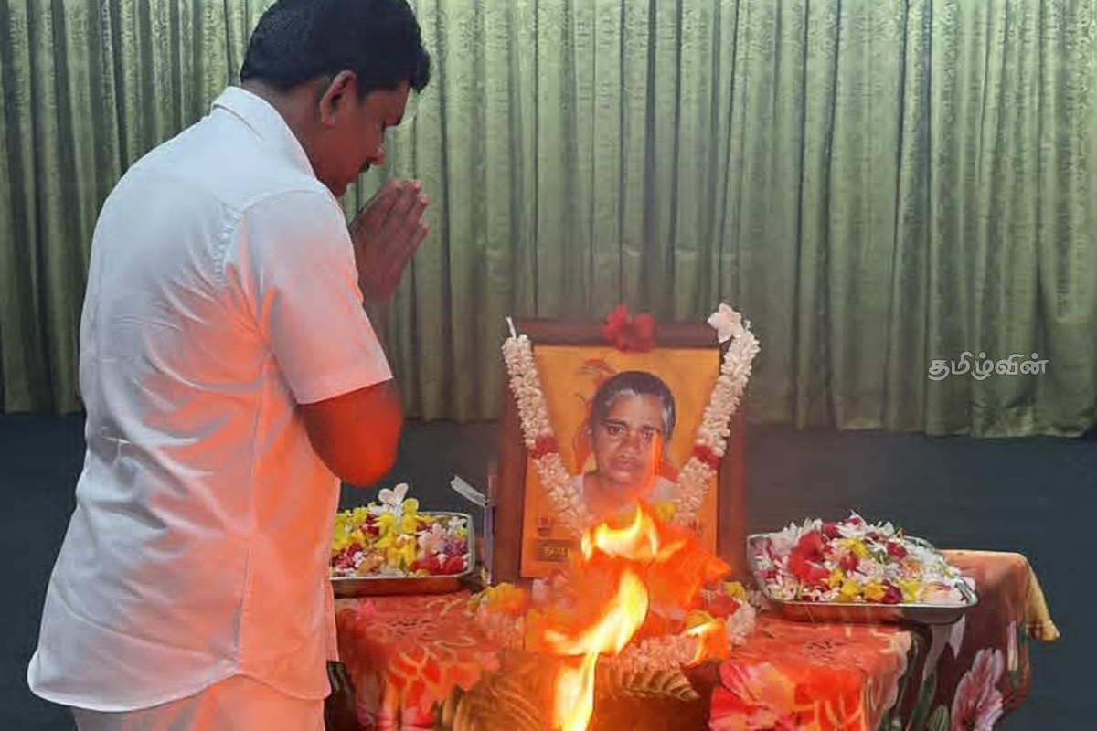 தியாக தீபம் அன்னை பூபதியின் நினைவேந்தல் நிகழ்வு | Anniversary Commemoration Of Mother Bhupathi