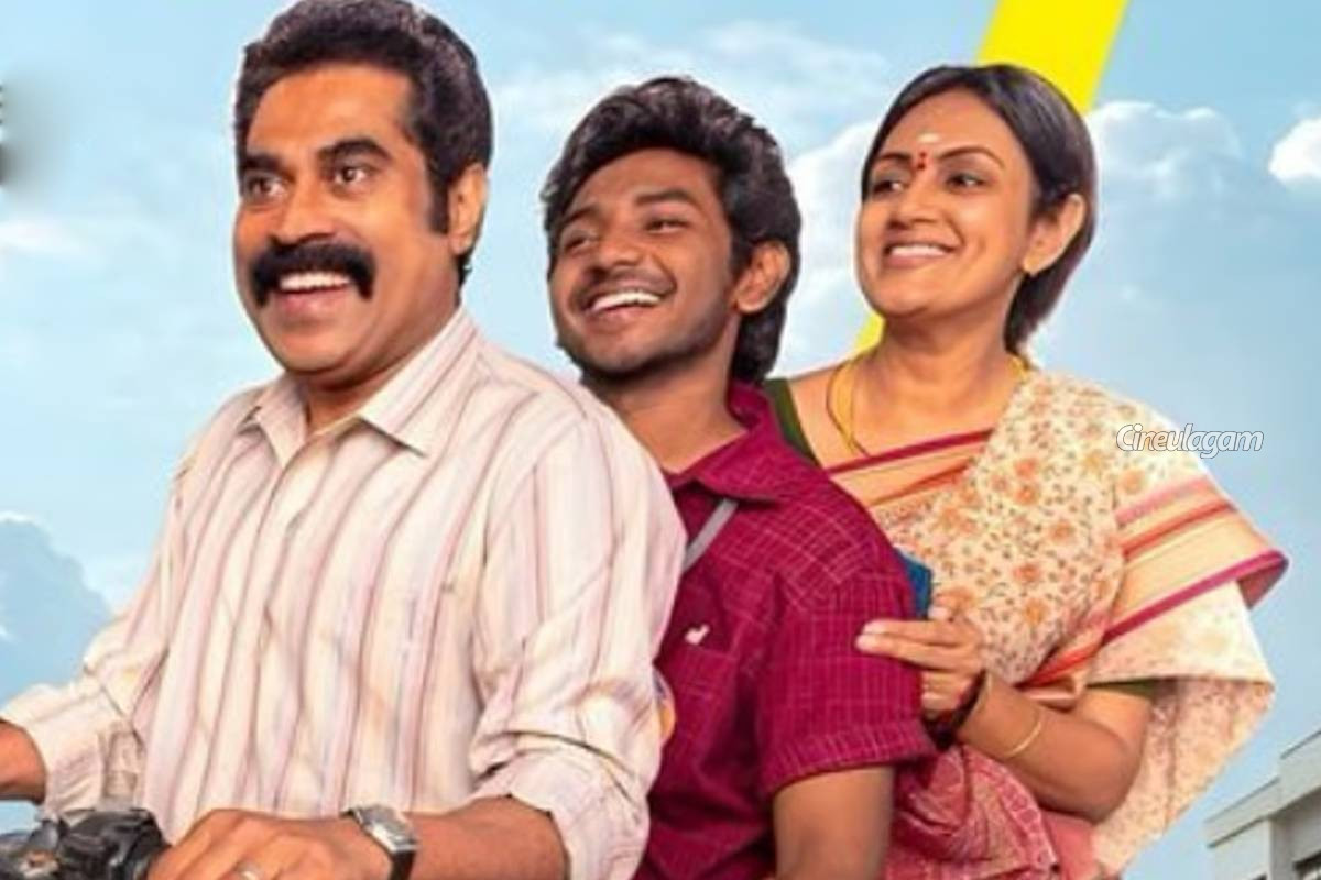 பாக்ஸ் ஆபிஸை தெறிக்கவிட்ட கென் கருணாஸ் யூத் படத்தின் OTT ரிலீஸ் எப்போது?... இதோ விவரம் | Ken Karunas Youth Movie Ott Release Details பாக்ஸ் ஆபிஸை தெறிக்கவிட்ட கென் கருணாஸ் யூத் படத்தின் OTT ரிலீஸ் எப்போது?... இதோ விவரம் | Ken Karunas Youth Movie Ott Release Details