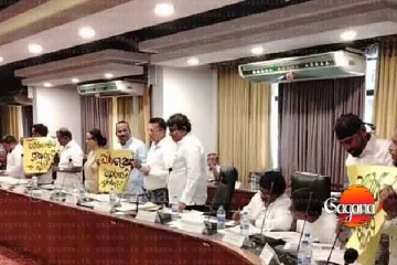 මහරගම නගර සභාවේ උණුසුම් තත්ත්වයක්