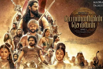 பொன்னியின் செல்வன் திரைப்படத்தை திரையிடக் கூடாது! கனடாவில் எழுந்துள்ள சர்ச்சை