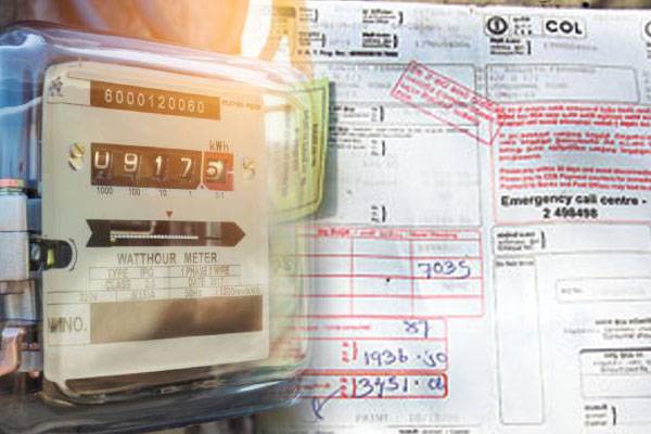 மின்சார கட்டணம் தொடர்பில் அமைச்சர் வெளியிட்ட தகவல் - ஐபிசி தமிழ்