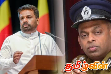 சட்டத்திற்கு எதிரான செயற்பாடு! ஜனாதிபதி பகிரங்க கேள்வி