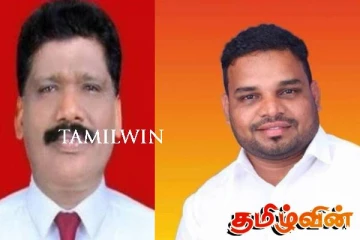 மட்டக்களப்பு மாநகர சபையின் முதல்வர் - பிரதி முதல்வரை தெரிவு செய்த தமிழரசுக் கட்சி