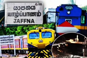 யாழ் - கொழும்பு தொடருந்து பயணிகளுக்கு முக்கிய அறிவிப்பு
