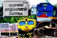 யாழ் - கொழும்பு தொடருந்து பயணிகளுக்கு முக்கிய அறிவிப்பு