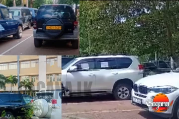 BMW ලක්‍ෂ 50යි.. සැප වාහන 12ක් ලක්‍ෂ 280යි - රජයේ රහසිගත වාහන වෙන්දේසියක් ?